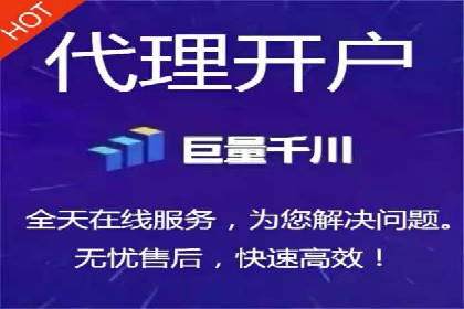短视频在头条信息流中的运用：某品牌营销案例分析